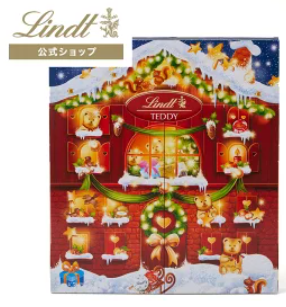 ミニリンツテディ アドベントカレンダー 128g