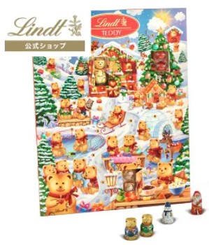 リンツテディ スノーゲーム　アドベントカレンダー 265g